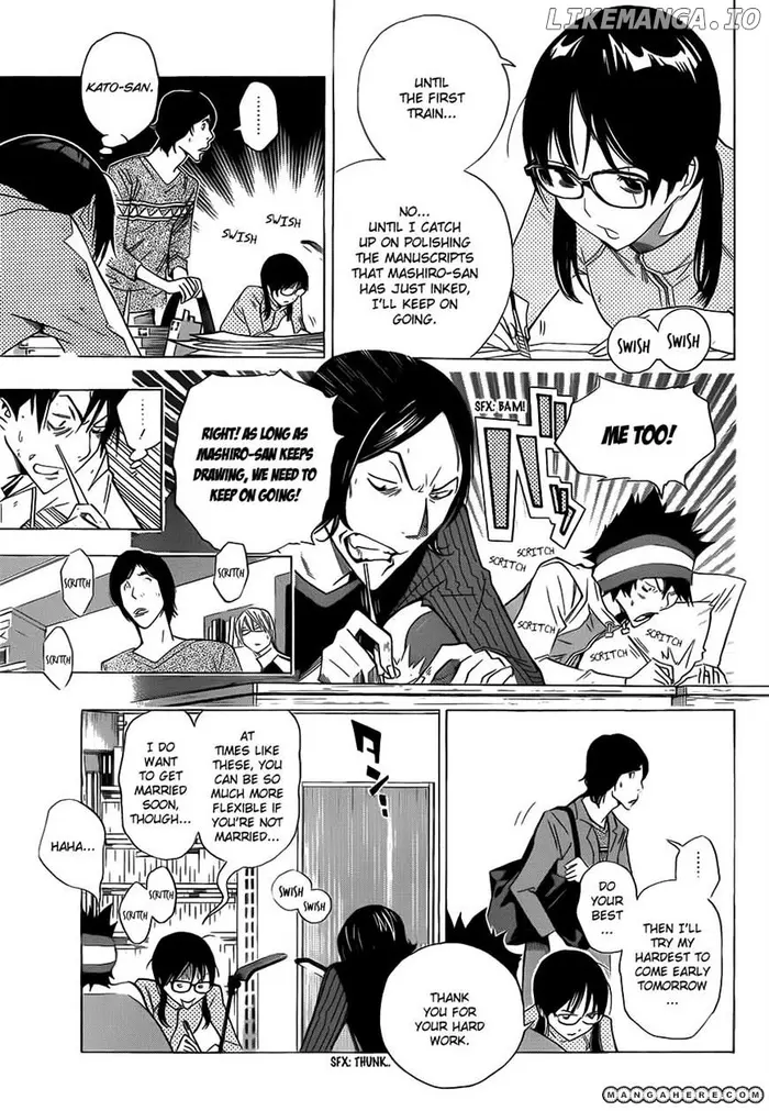 Baku Chapter 156 image 13_optimized